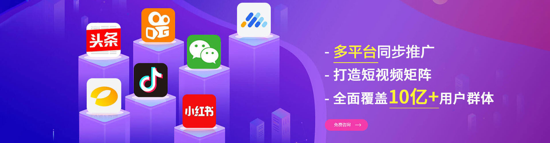 耀州sem推广