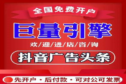 短视频信息流的用户行为分析：抖音美食案例